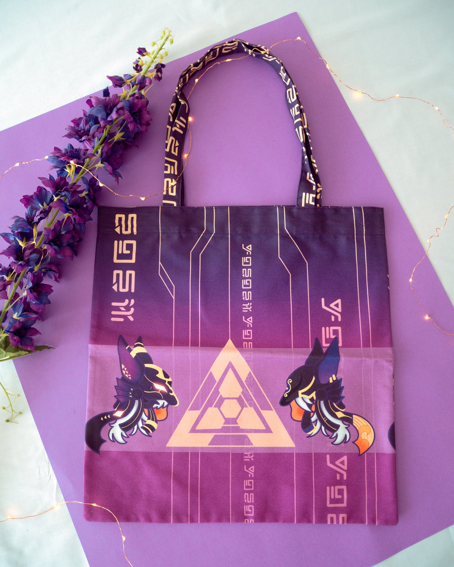 Cyno Tote bag