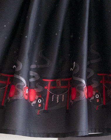 Made to order: Yokai Skirt