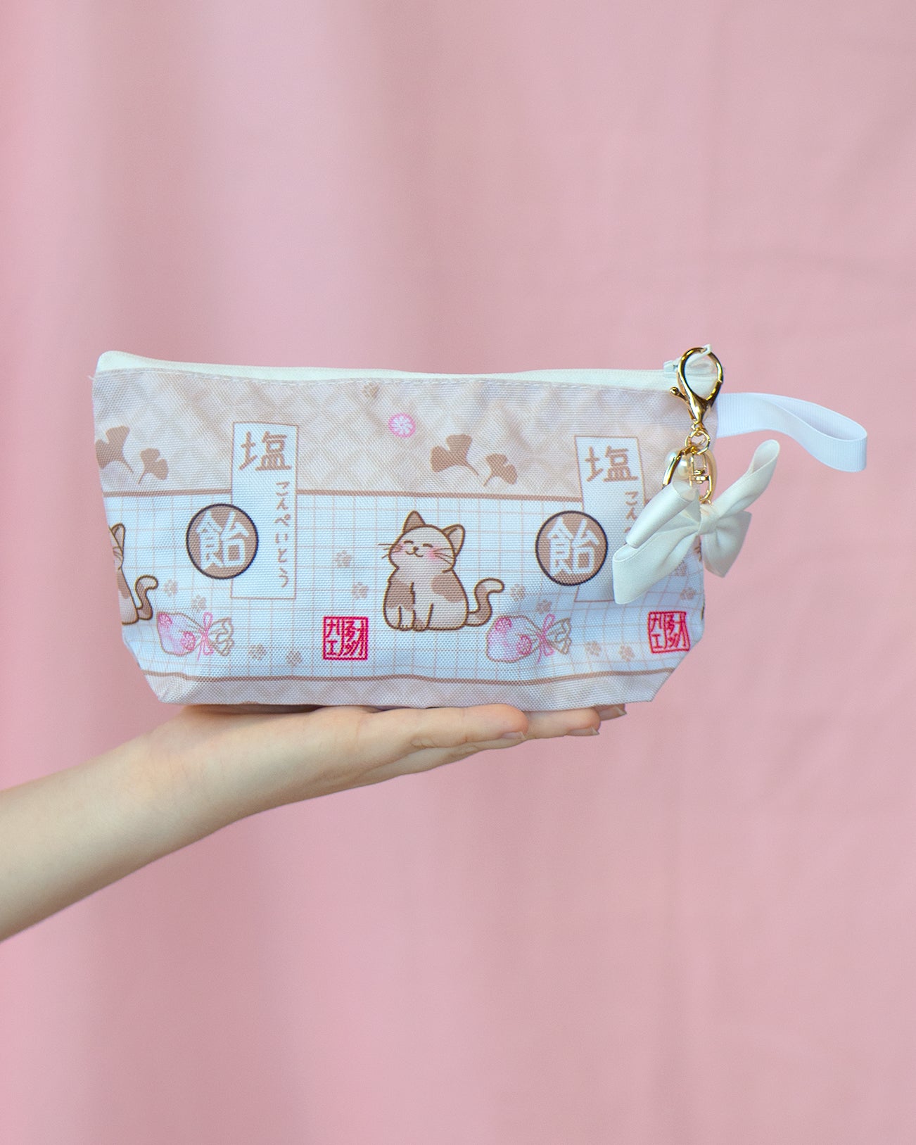 Pouch: Retro Kitty