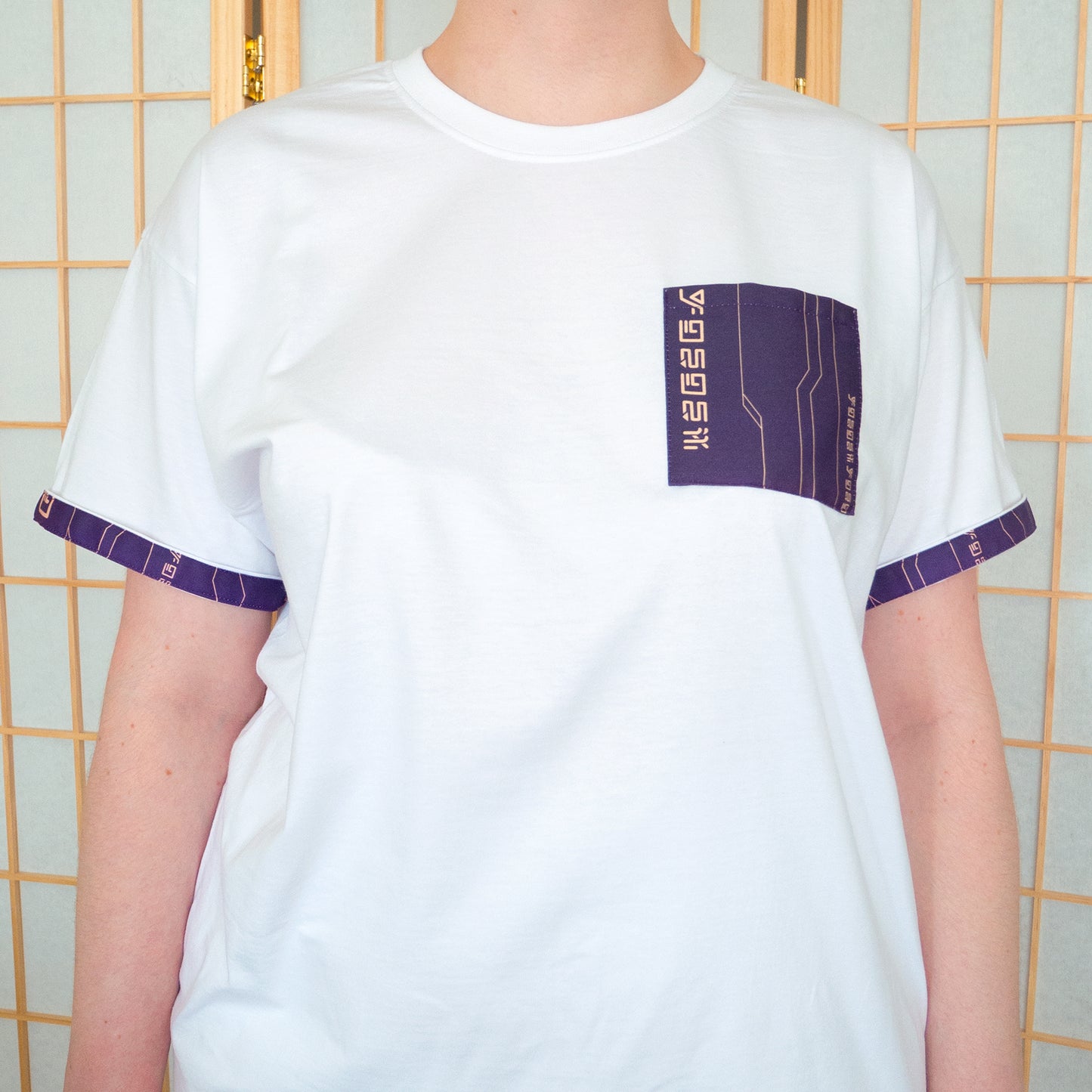 T-shirt Cyno