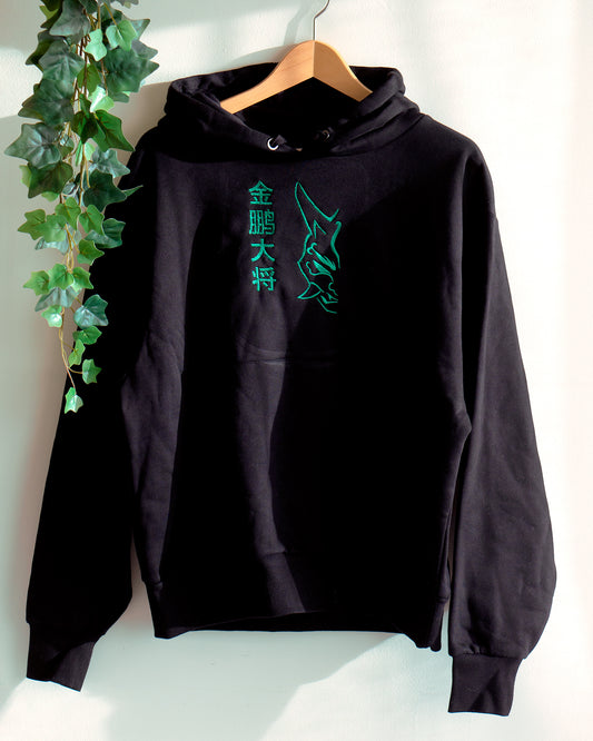 Pre-orders: Arataki Itto sweatshirt