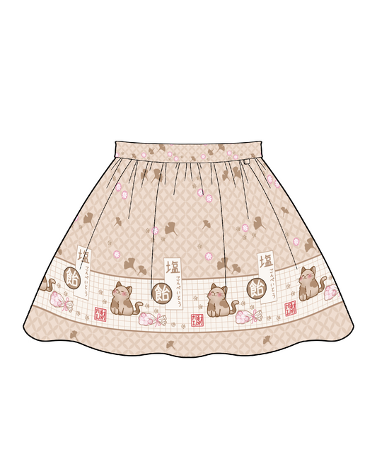 Cousu à la commande : Jupe Retro Kitty