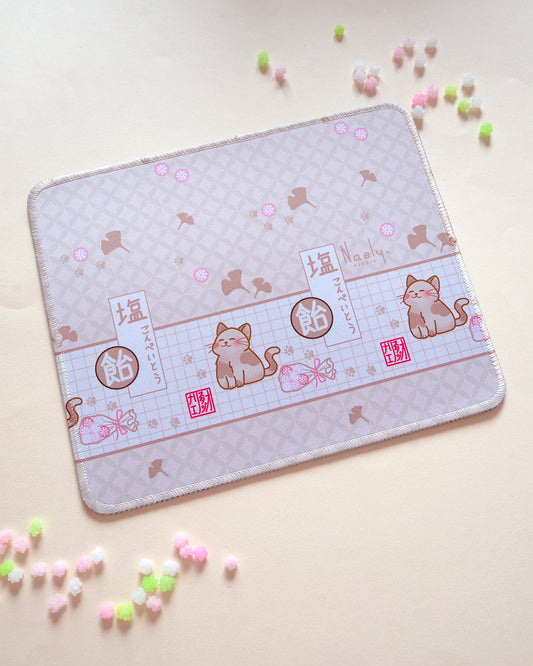 Small Mousepad Retro Kitty