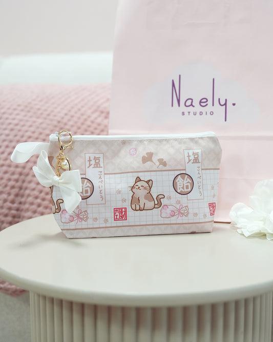 Trousse : Retro Kitty
