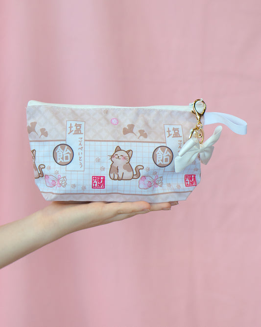 Pouch: Retro Kitty